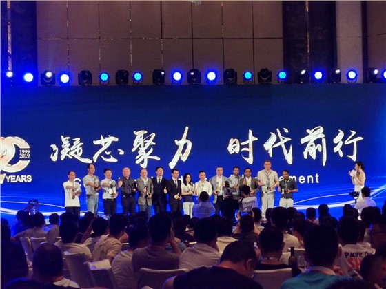 微信图片_20190610100429