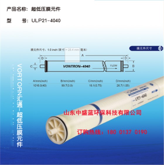 汇通