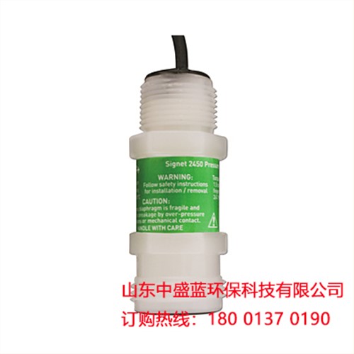 压力传感器